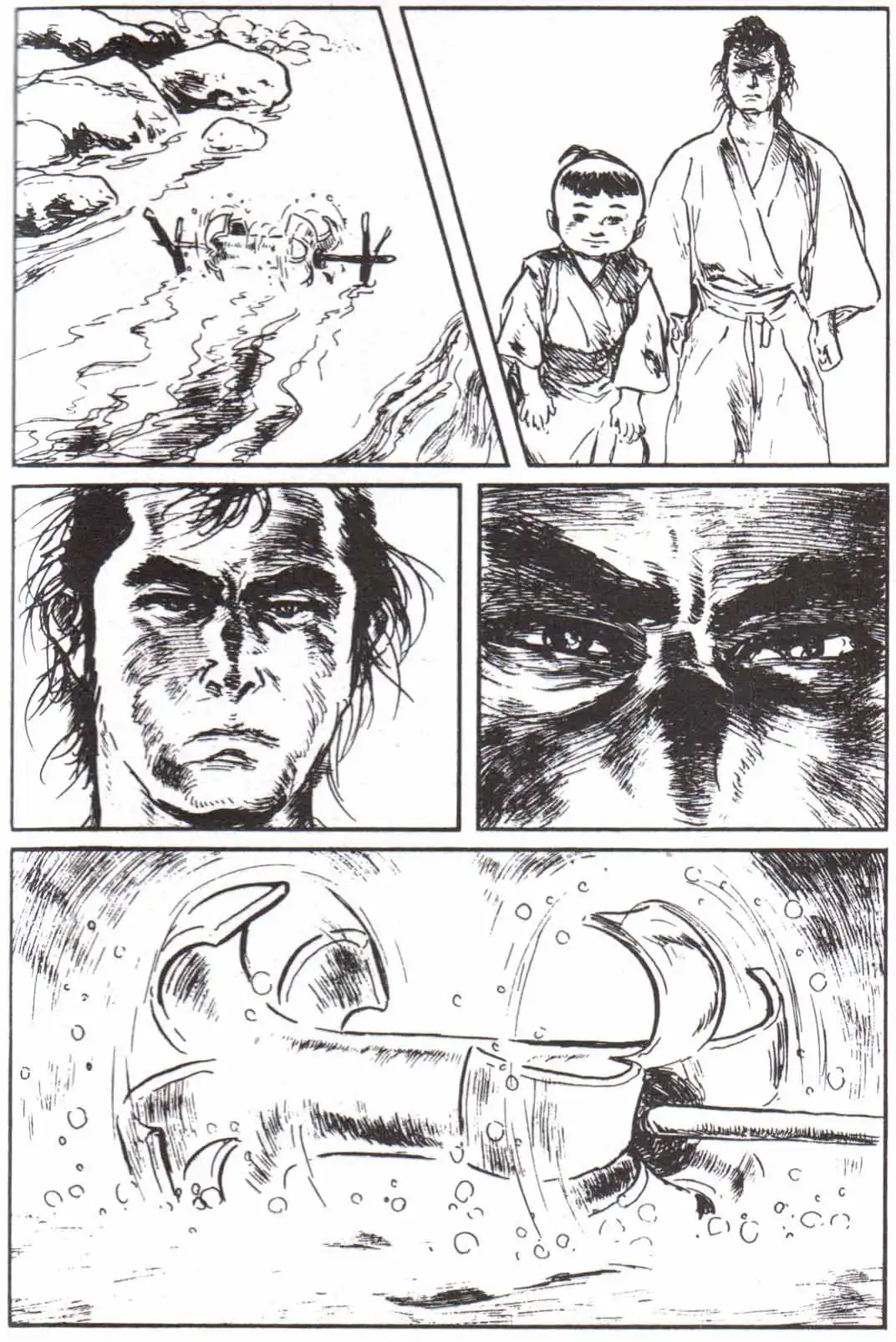 Lone Wolf and Cub Chapter 122 12